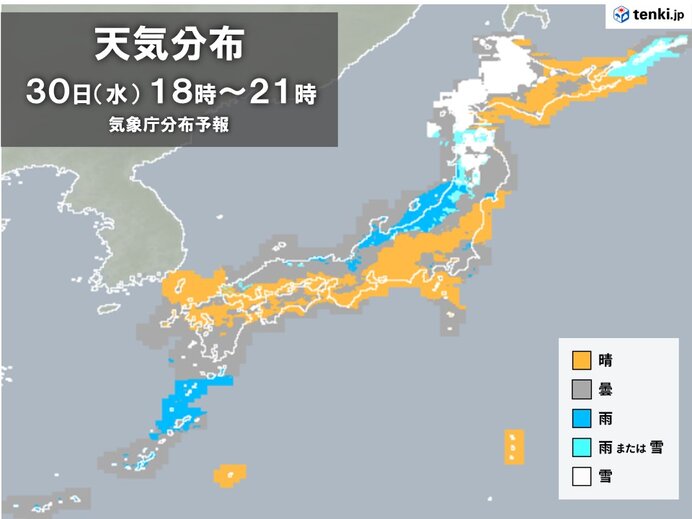 雨のあとは強い寒気南下　北海道は猛吹雪に警戒