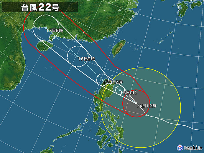 猛烈な台風22号 フィリピンに接近中 気象予報士 日直主任 18年09月14日 日本気象協会 Tenki Jp