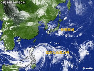 3連休　猛烈な台風で沖縄は高波　本州は雨