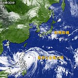 3連休　猛烈な台風で沖縄は高波　本州は雨