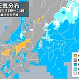 関東　明日6日朝にかけて雨　山沿いは雪　北部では平地でも雪の積もる所も