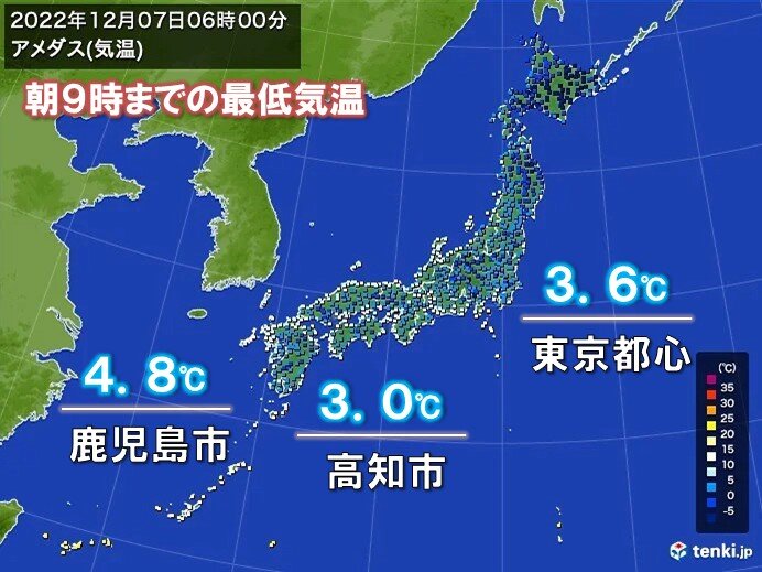 東京都心3℃台　今シーズン最も低く　赤城山の初冠雪　平年より遅い観測