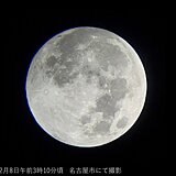 東海地方　今夜はことし最後の満月　太平洋側は晴れる所多い　来週半ばは厳しい寒さに