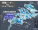 沖縄県多良間空港で非常に激しい雨　12時間で200ミリ以上　今夜まで激しい雨注意