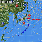 22日も曇りや雨　暖かくなるのは関東