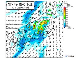 関東甲信　明日の通勤・通学の時間帯は冷たい雨　群馬県南部は平地でも積雪のおそれ