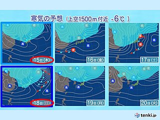 あす14日にかけて西回りで強い寒気　次の週末は更に強い寒気　雪への備えを