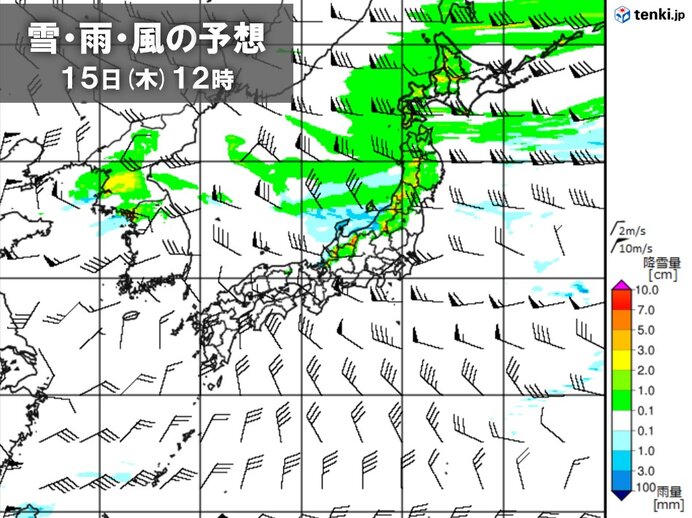 きょう15日も　北日本を中心に雪と風が強い　暴風雪の所も