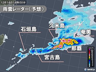 沖縄地方　警報級の大雨のおそれ　24時間雨量は本島地方で100ミリ予想