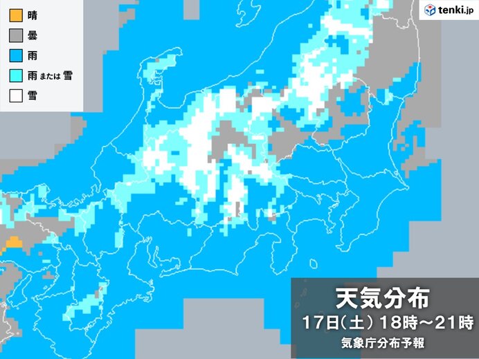 関東　あす土曜日は冷たい雨　内陸は雪でうっすら積もる所も　再び真冬並みの寒さ