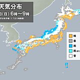 今季最強寒気　日本海側は積雪急増の恐れ　北陸は24時間で降雪量80センチ予想