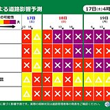 道路影響予測　日本海側は積雪急増の恐れ　立往生など交通障害に警戒　太平洋側も雪雲