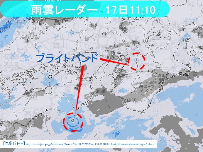 関西　大阪上空に「ブライトバンド」　きょう17日は冷たい雨や雪　あす18日は雪に