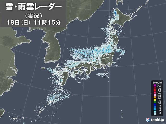 初雪の便り続々　初冠雪や初氷、初霜も