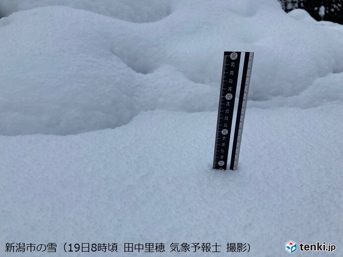 短時間の大雪や急な積雪増 注意点は? 立ち往生による大規模渋滞の