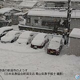 わずか3時間で30センチ降雪　除雪困難な積雪も　道路の冠水にも注意