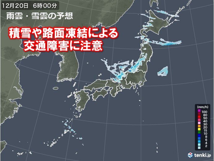 日本海側は20日朝まで広く雪　積雪や路面凍結によるスリップ事故やスタックなど注意