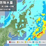 関東甲信地方　今夜は所々で雨が降りだす　あすの朝は広く本降りの雨