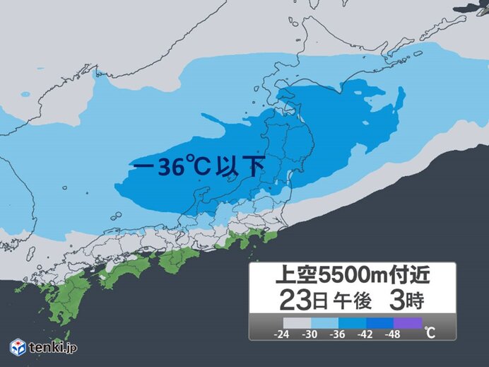 強烈寒波が長期滞在　警報級の大雪の恐れ