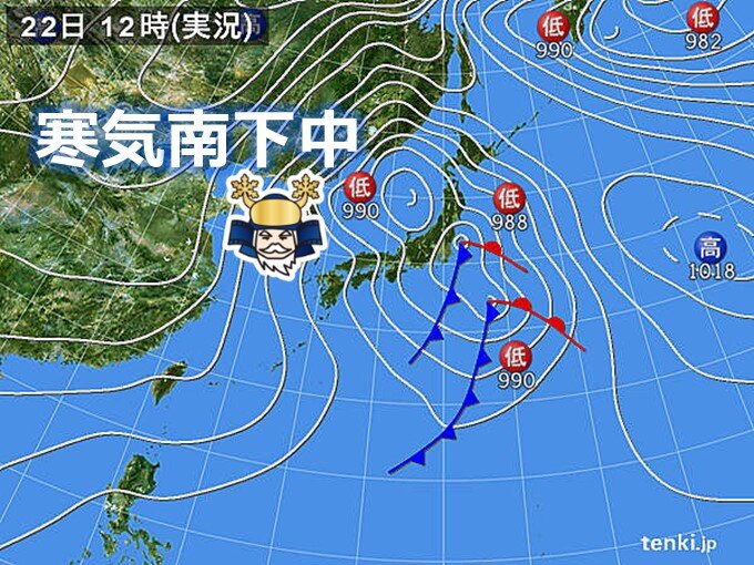 次第に冬型へ　寒気流入で九州などヒエヒエ