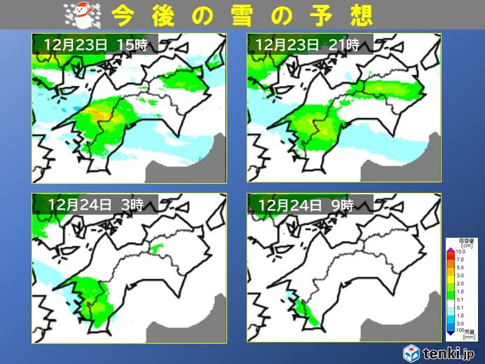 今後の雪の見通しについて　あすの明け方頃までは大雪に警戒を