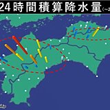 大雪の四国地方　高知市では観測史上1位の積雪に