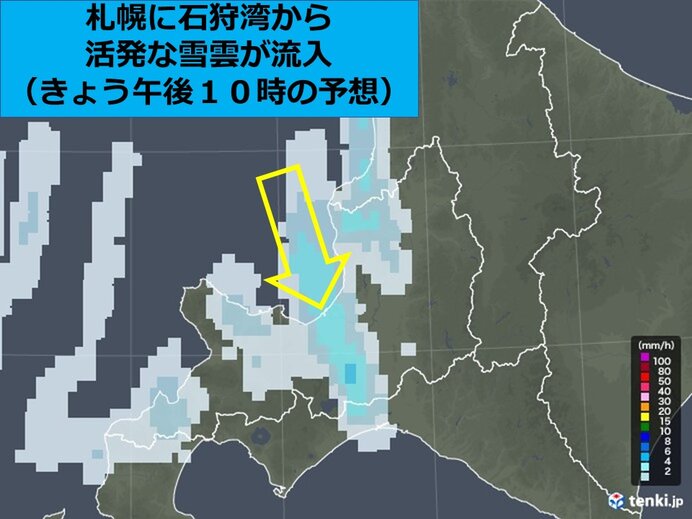 札幌はホワイトクリスマスに