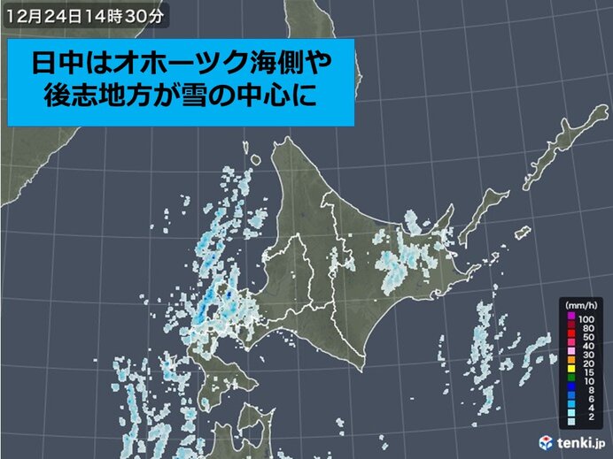 北海道　イブの夜は札幌にも強い雪雲が流入