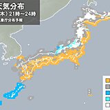 帰省ラッシュに寒気襲来　北日本や北陸　午後は雪の範囲広がり局地的に積雪急増の恐れ