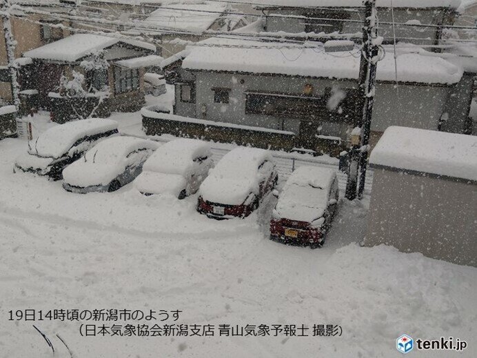 12月18日～19日頃　強烈寒気　山形県や新潟県を中心に記録的な大雪