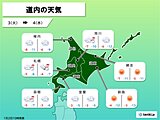 北海道　Uターンは雪による交通障害に注意　帰宅時は水道のチェックを