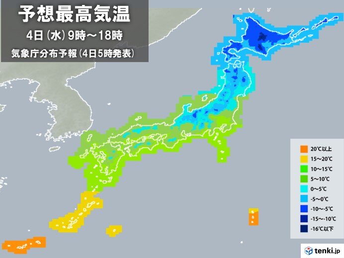 仕事始め　万全の寒さ対策を