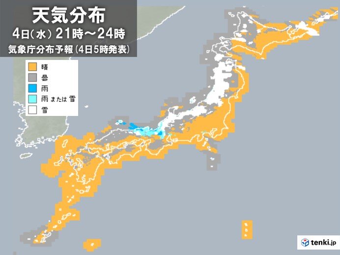 きょう4日　日本海側は広く雪　今夜からあす　北陸から近畿は平地でも大雪の恐れ
