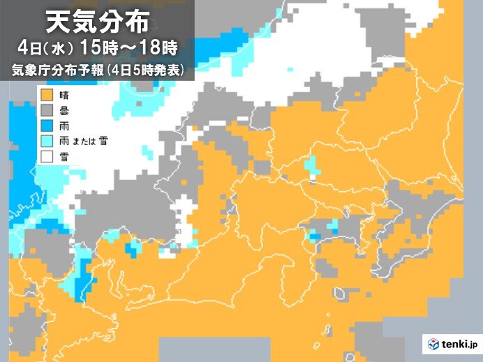 きょう4日の関東　晴れて空気乾燥　午後は内陸部や山沿いで雪や雨　路面の凍結に注意