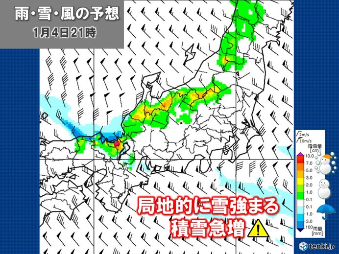 画像B