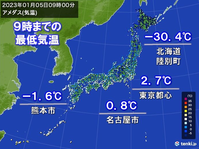 今朝も冷え込み強まる　北海道十勝地方の陸別町でマイナス30℃以下