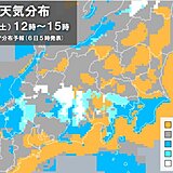 関東の沿岸部　今夜からあす7日　所々で冷たい雨　平地でも雪がまじる可能性