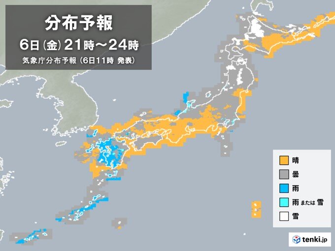東海や近畿などは晴れ　北日本の太平洋側もチャンスあり