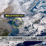 大陸から黄砂　今後は九州などに飛来する可能性