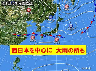 21日 西日本は雨雲発達 関東は肌寒い