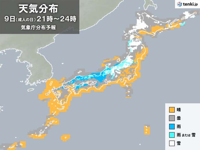 9日成人の日　午後は日本海側の雪・雨エリア拡大　強まる所も　落雷・突風に注意