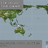 ニューギニア付近を震源とするM7.6の地震　津波の心配はなし