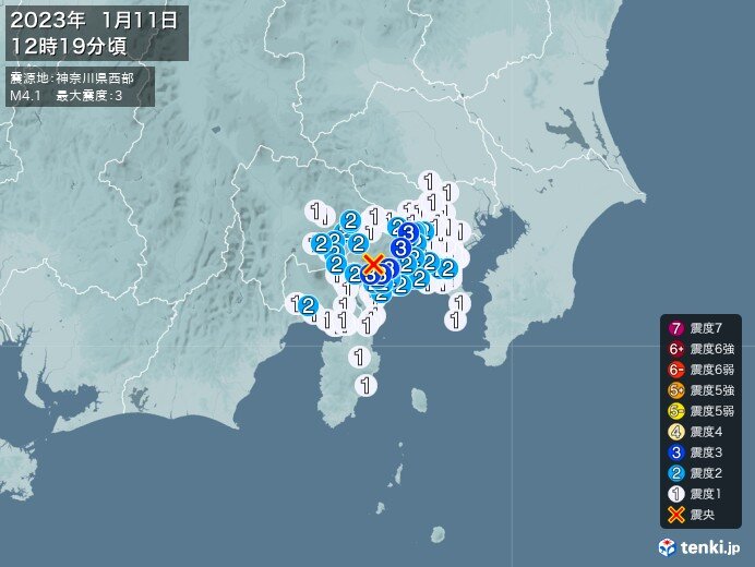 神奈川県で震度3の地震　津波の心配なし
