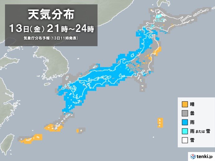 夜は局地的に激しい雨や雷雨も