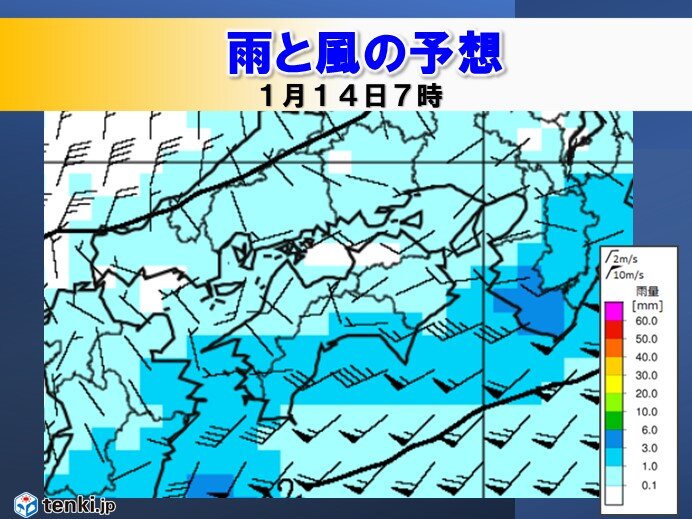 画像B