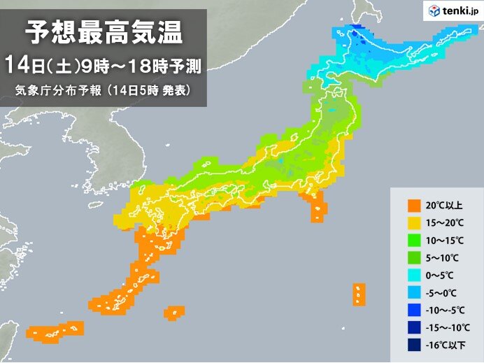 きょうは3月から4月並みの気温　あす以降は気温急降下でグッと寒い　急な寒暖差注意