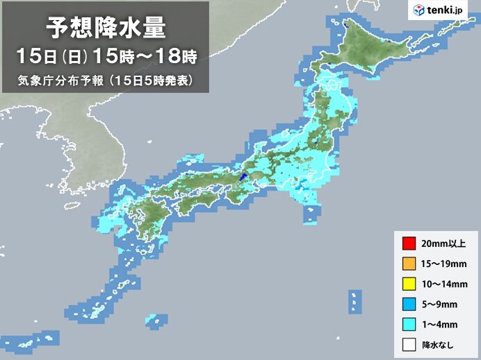 15日　所々で雨や雪　関東は夕方から広く雨　気温上がらず　北海道は真冬の寒さ