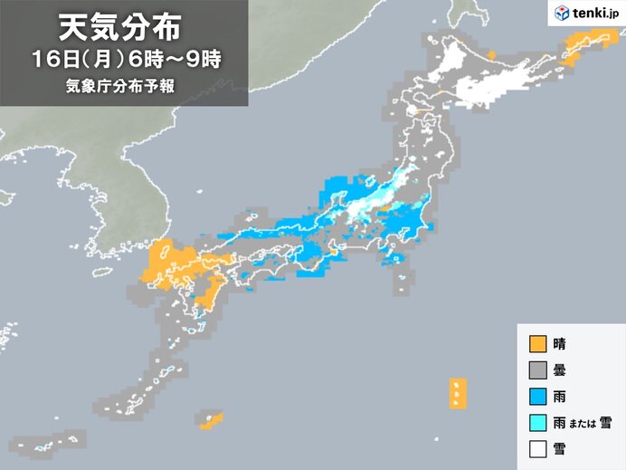 あす16日(月)　朝の通勤時間帯は広く雨や雪　東京の最高気温8℃　寒さ対策万全に