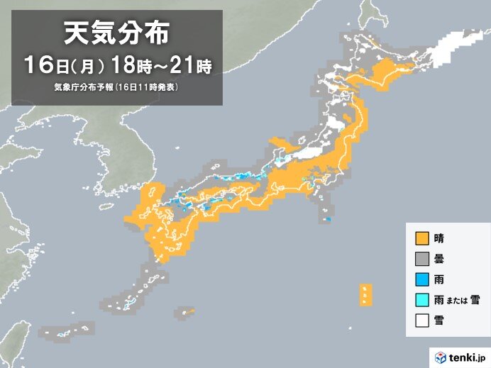 画像B