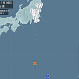 小笠原村で震度3の地震　津波の心配なし　深発地震で離れた関東や東北南部でも震度1